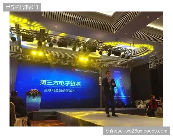 明星基金会2.0时代来临：透明的理事会架构已取代个人声誉，成为公信力的核心基石