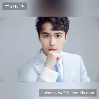 茅瑛